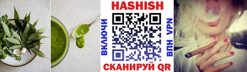 OMG как зайти  что такое наркотик  Невель  Cannafood конопля 