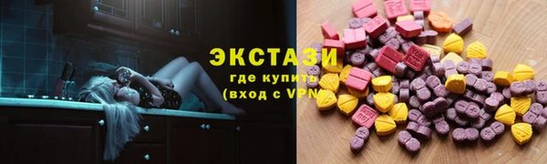 PSILOCYBIN Липки