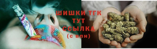 амфетамин Лихославль