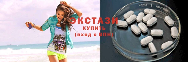 герыч Елизово