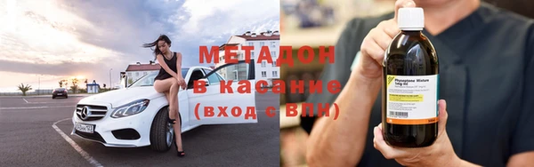 винт Ельня