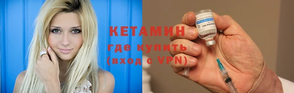 герыч Елизово