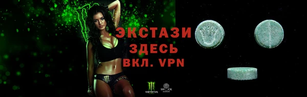 прущие грибы Елабуга