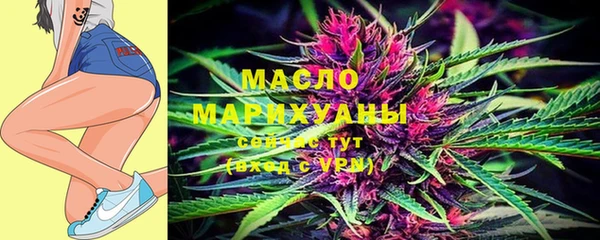 герыч Елизово