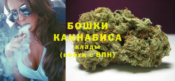 герыч Елизово