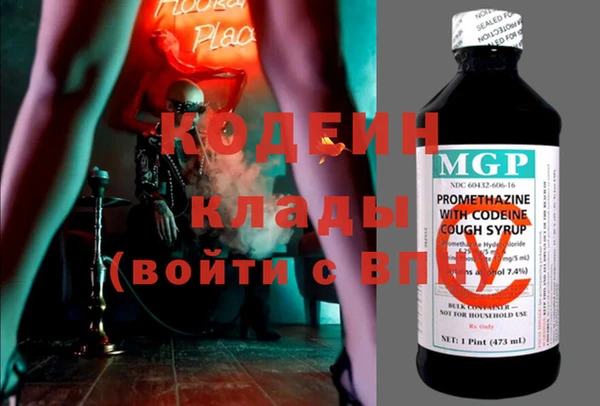 винт Ельня