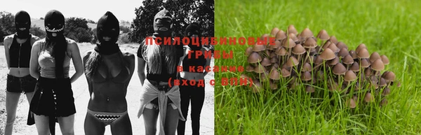 скорость mdpv Карталы