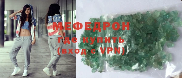 винт Ельня